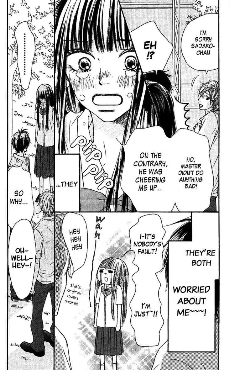 Kimi Ni Todoke Chapter 34 22